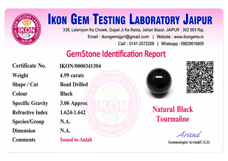 Black Tourmaline lab certificate preview