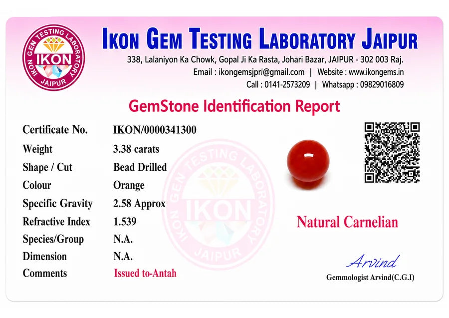 Carnelian lab certificate preview