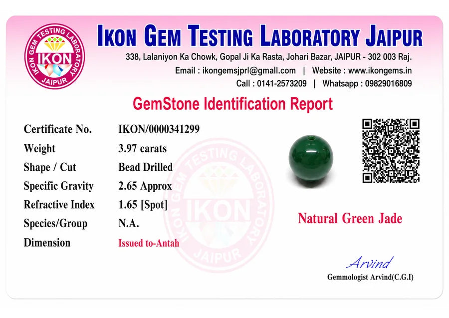 Green Jade lab certificate preview