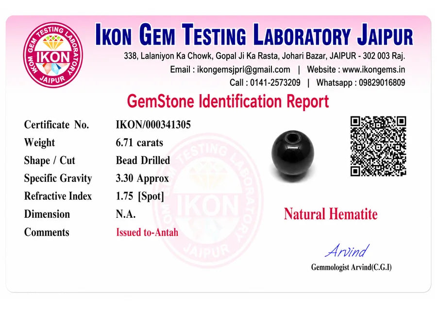 Hematite lab certificate preview