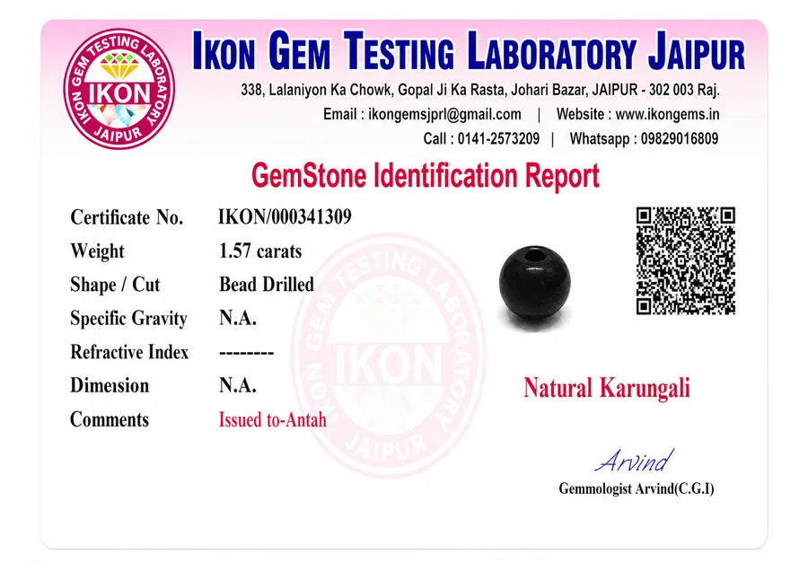 Karungali lab certificate preview