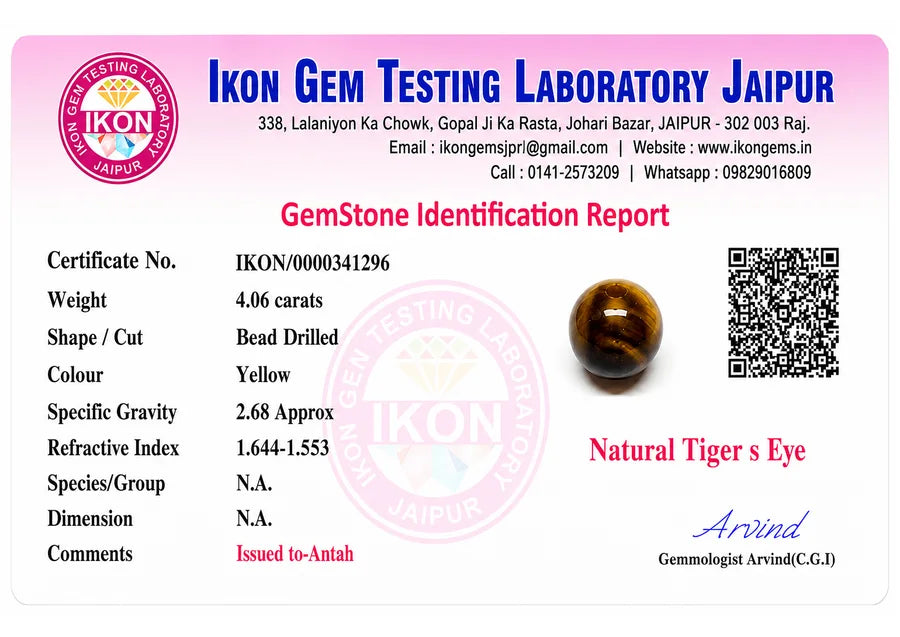 Tiger Eye lab certificate preview